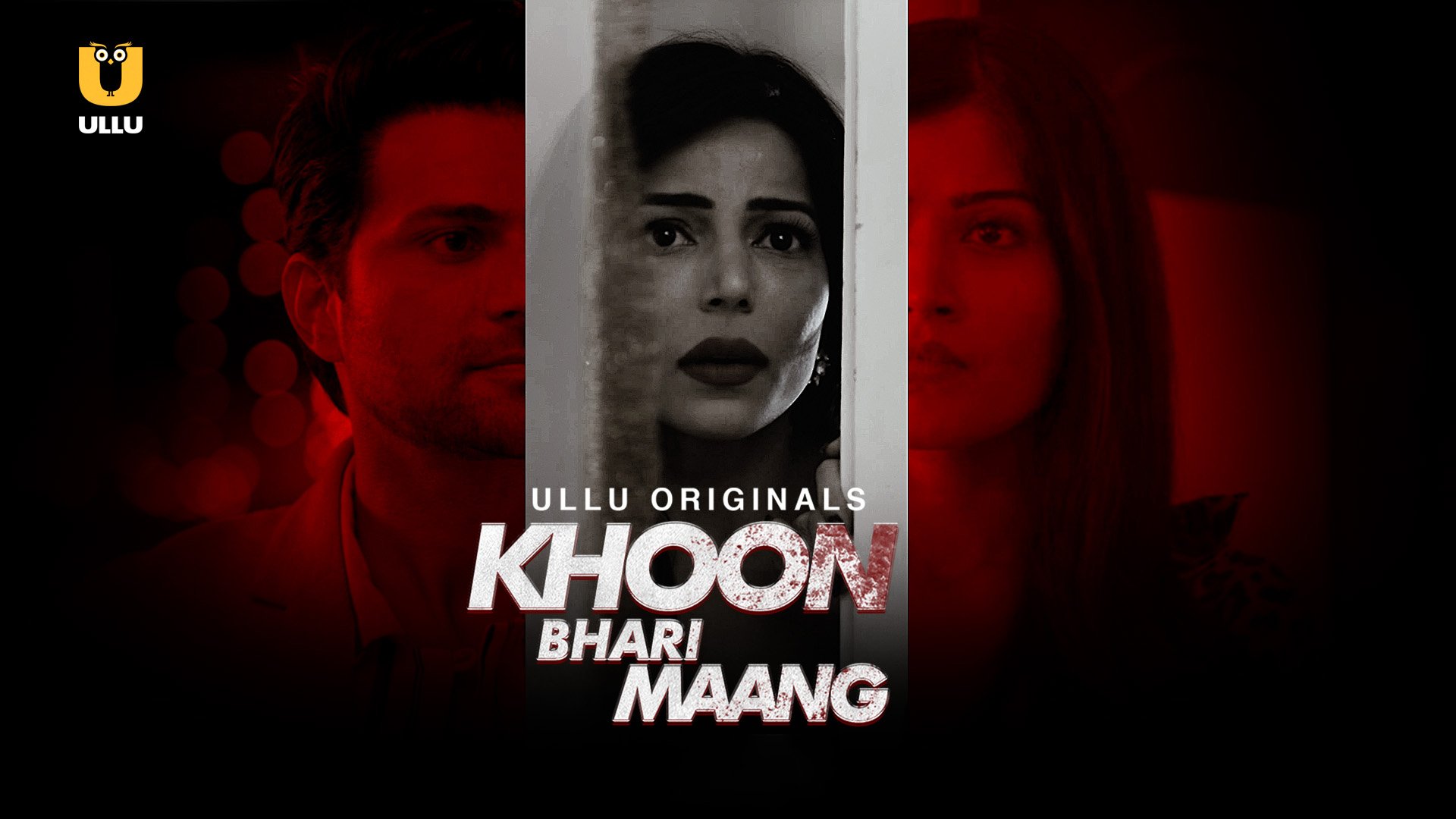 Khoon Bhari Maang Ullu